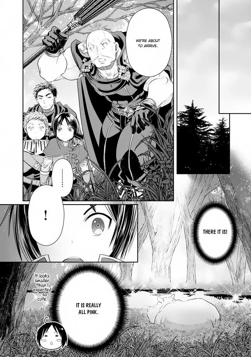 Hachinan tte, Sore wa Nai Deshou! Chapter 20 11